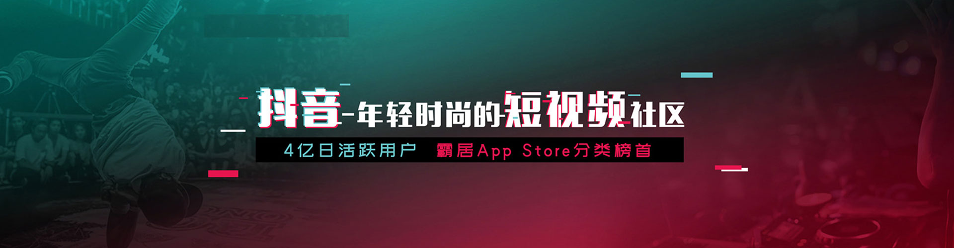 大丰sem代理