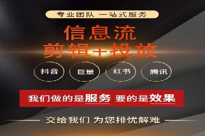 移动支付中充值返点模式探究