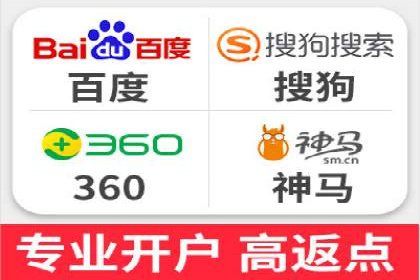 百度竞价推广运营实战技巧：如何优化关键词提高点击率